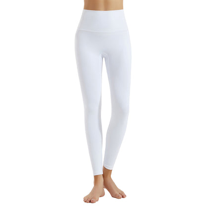 Yoga Pants Women High Waist Hip Lift Tights Quick Drying Nude Feel Exercise Workout Pants