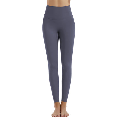 Yoga Pants Women High Waist Hip Lift Tights Quick Drying Nude Feel Exercise Workout Pants