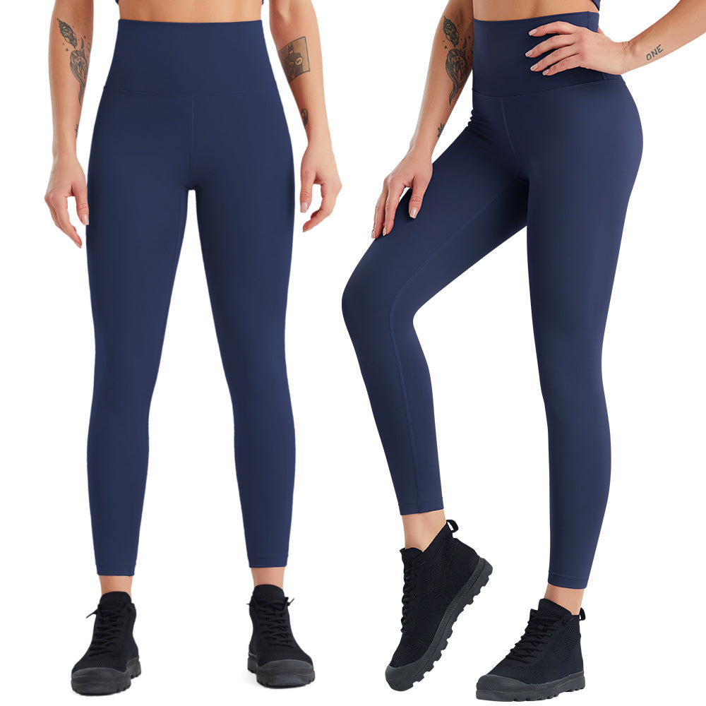 Yoga Pants Women High Waist Quick Drying Fitness Pants Running Nude Feel Sports Tights