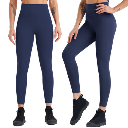 Yoga Pants Women High Waist Quick Drying Fitness Pants Running Nude Feel Sports Tights