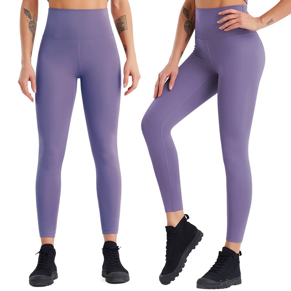 Yoga Pants Women High Waist Quick Drying Fitness Pants Running Nude Feel Sports Tights