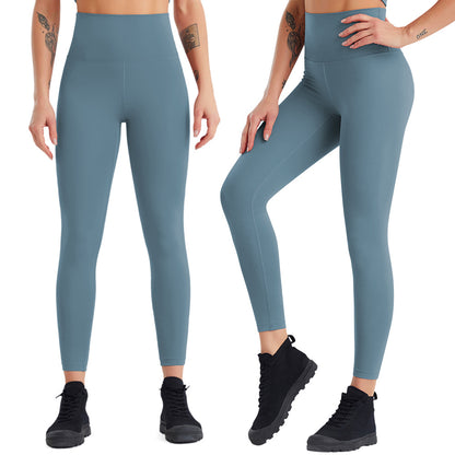 Yoga Pants Women High Waist Quick Drying Fitness Pants Running Nude Feel Sports Tights