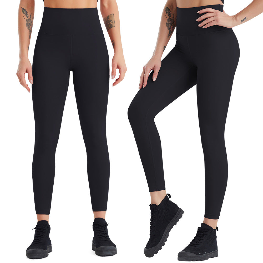 Yoga Pants Women High Waist Quick Drying Fitness Pants Running Nude Feel Sports Tights