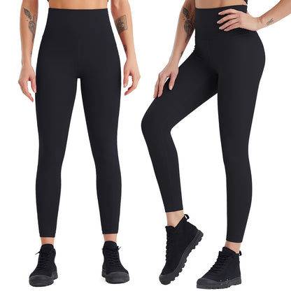 Yoga Pants Women High Waist Quick Drying Fitness Pants Running Nude Feel Sports Tights