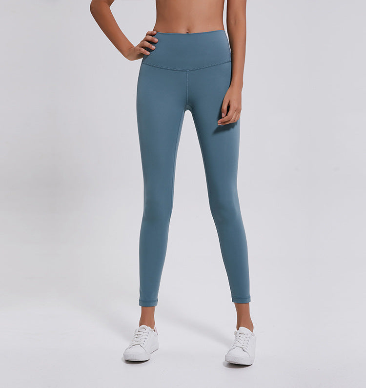 New Nude Feel Yoga Pants Women High Waist Hip Lift Running Tight Stretch Feet Exercise Workout Pants