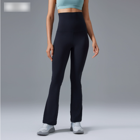 High Waist Hip Lift Micro Pull Yoga Pants Foldable Waist Head Bell Bottom Pants Nude Feel Slimming Exercise Workout Pants