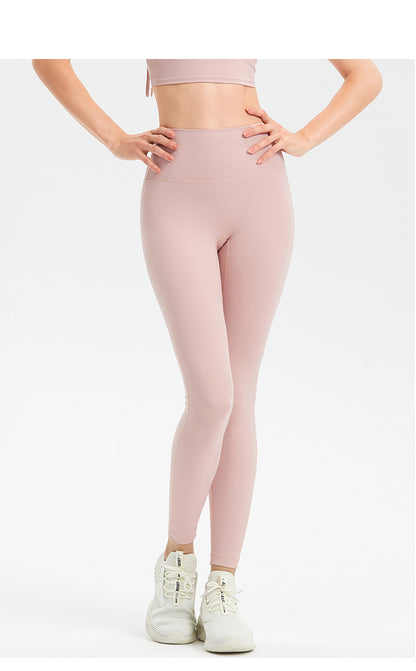 High Waist Tight Hip Lifting Yoga Clothes Trousers Naked Women Sense Running Fitness Pants High Waist Peach Sports Pants
