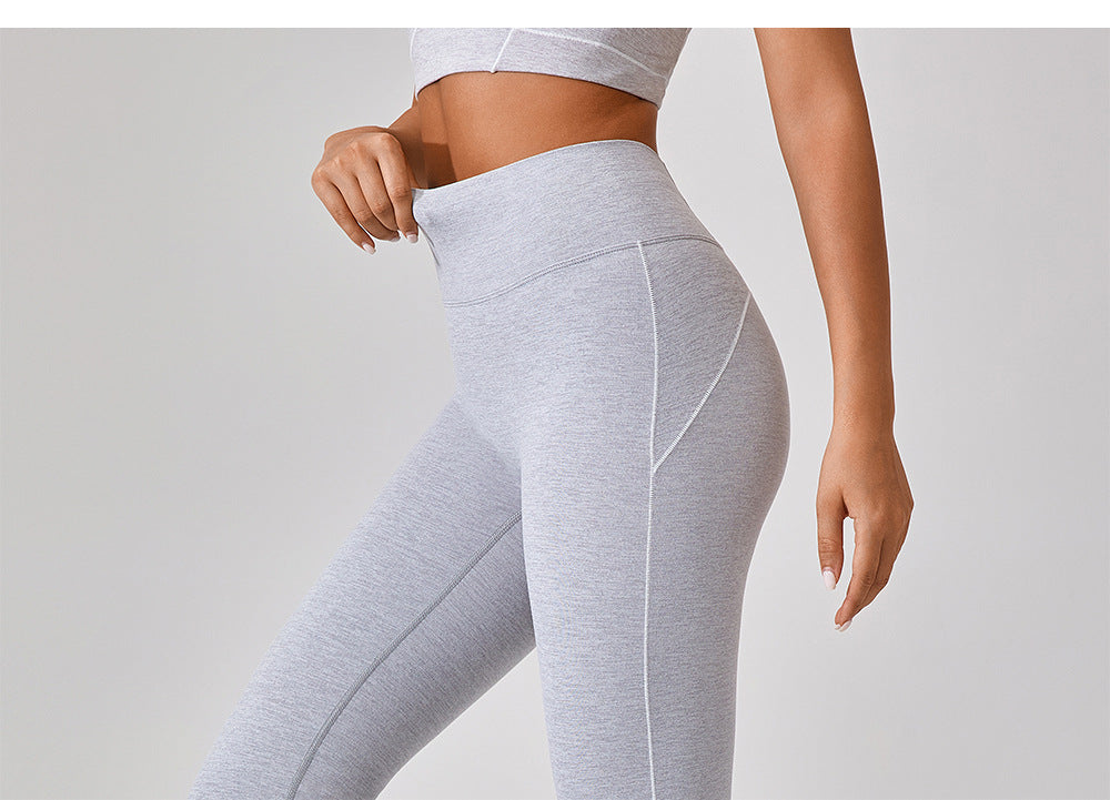 Summer High Waist Tight Nude Feel Hip Lifting Yoga Bell Bottom Pants Women Dance Fitness Outdoor Sports Split Trousers