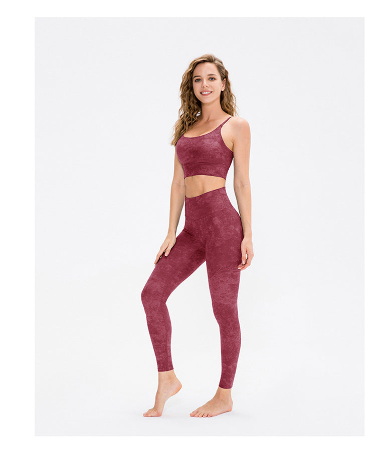 Printed Yoga Bra Women High Elastic Running Sports Underwear with Chest Pad Double Sided Nude Feel Workout Clothes Vest