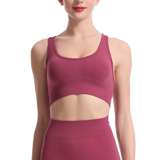 Outdoor Sports Underwear Casual Comfortable High Grade Cross Bra Sports Fitness Nude Feel Seamless Underwear