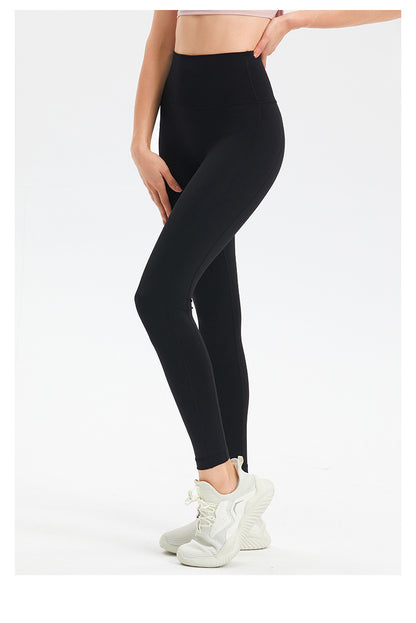 High Waist Tight Hip Lifting Yoga Clothes Trousers Naked Women Sense Running Fitness Pants High Waist Peach Sports Pants