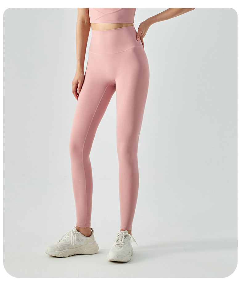 Breathable Nude Feel Tights Peach Hip Fitness Pants Women Sports Hip Lifting Trousers No Size Yoga Pants
