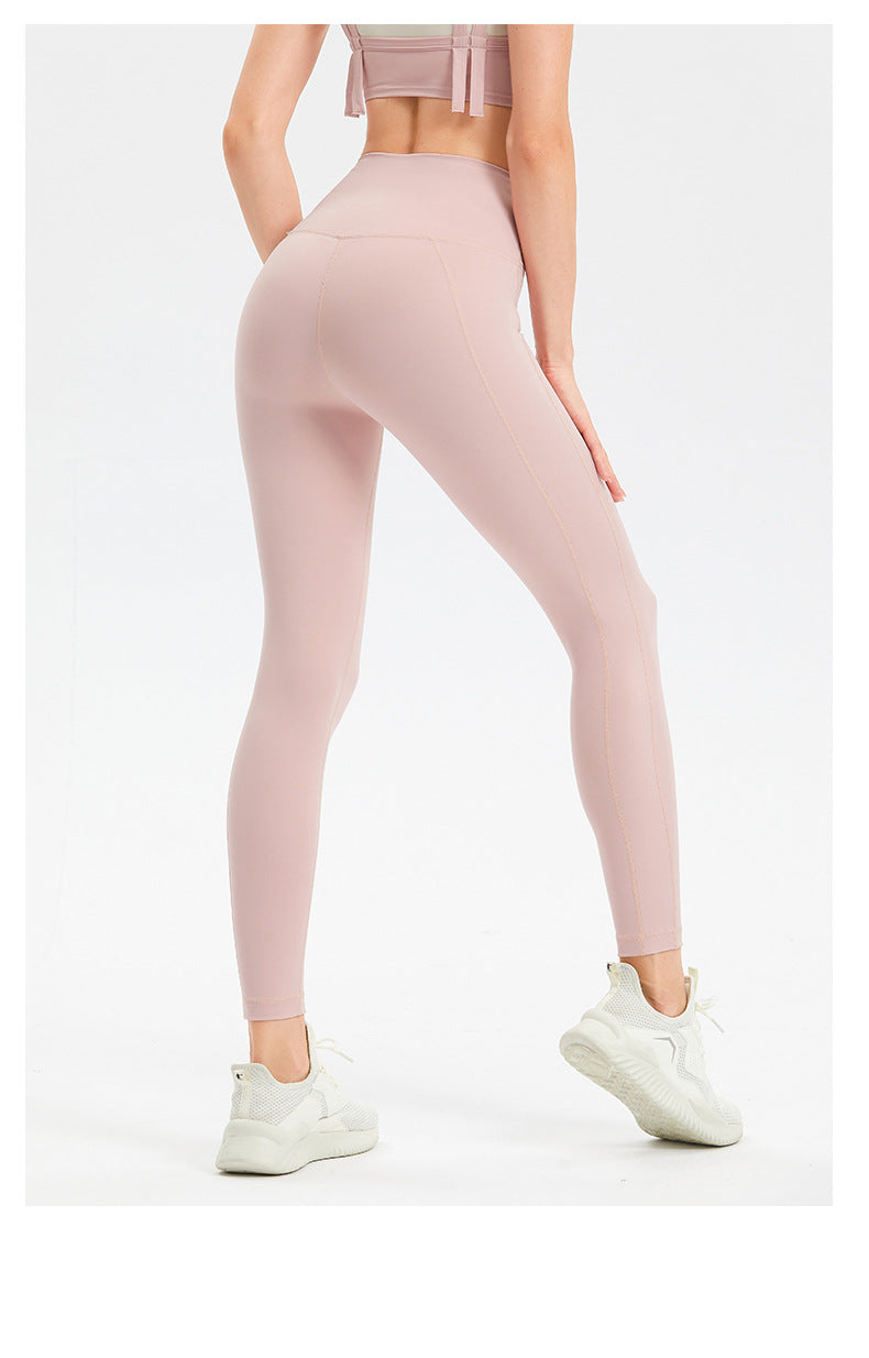 High Waist Tight Hip Lifting Yoga Clothes Trousers Naked Women Sense Running Fitness Pants High Waist Peach Sports Pants