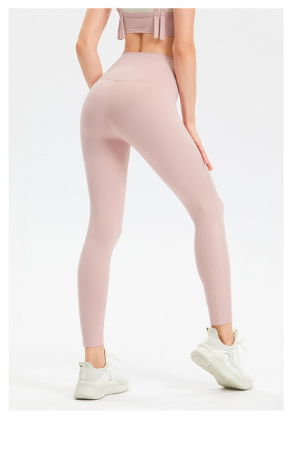 High Waist Tight Hip Lifting Yoga Clothes Trousers Naked Women Sense Running Fitness Pants High Waist Peach Sports Pants