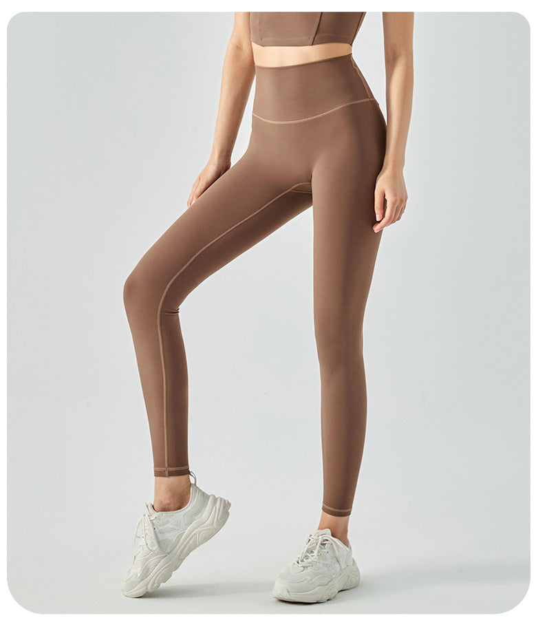 Breathable Nude Feel Tights Peach Hip Fitness Pants Women Sports Hip Lifting Trousers No Size Yoga Pants