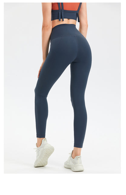 High Waist Tight Hip Lifting Yoga Clothes Trousers Naked Women Sense Running Fitness Pants High Waist Peach Sports Pants