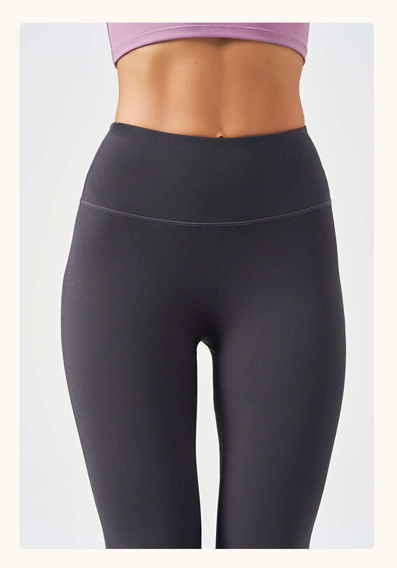 Yoga Pants Flared Pants Sports Peach High Waist Hip Lifting No Embarrassment Line Outer Wear Small Wide Leg Pants Women Summer