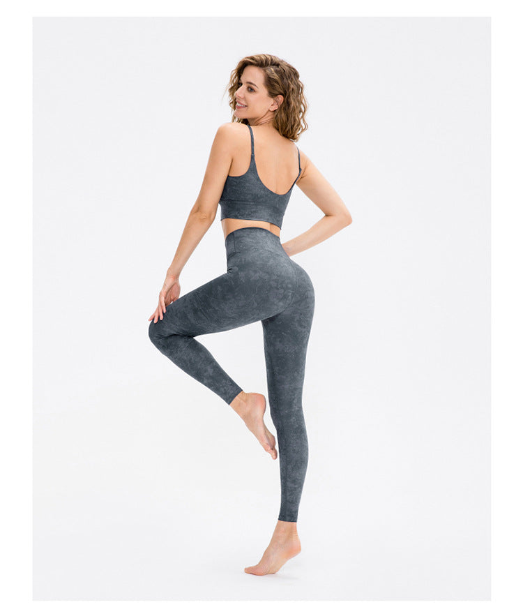 Printed Yoga Bra Women High Elastic Running Sports Underwear with Chest Pad Double Sided Nude Feel Workout Clothes Vest