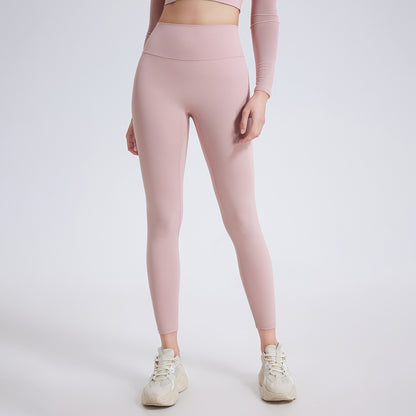 High Waist Peach Hip Lifting Nude Feel Yoga Pants Women Seamless Sport Quick Drying Tights Outer Wear Running Fitness Pants