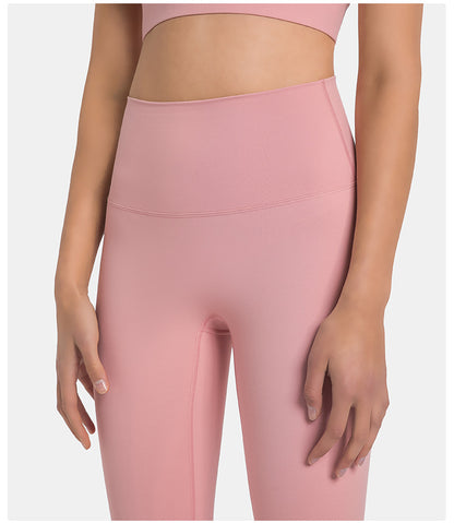 Diqian Non Embarrassing Line Skin Friendly Nude Feel Yoga Pants High Waist Shaping Stretch Sports Ninth Pants Women