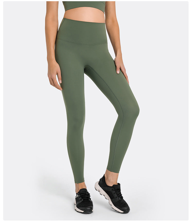 Diqian Non Embarrassing Line Skin Friendly Nude Feel Yoga Pants High Waist Shaping Stretch Sports Ninth Pants Women