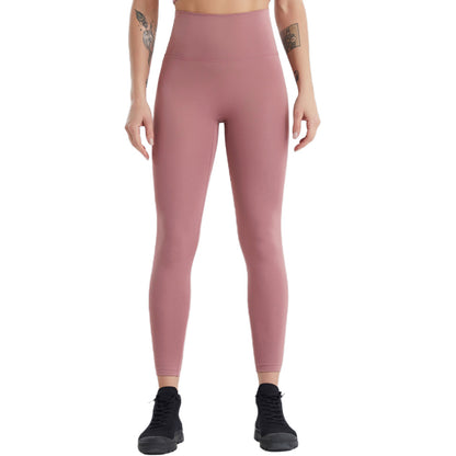 Sports Tights Women High Waist Quick Drying Yoga Pants Running Nude Feel Hip Lifting Fitness Trousers