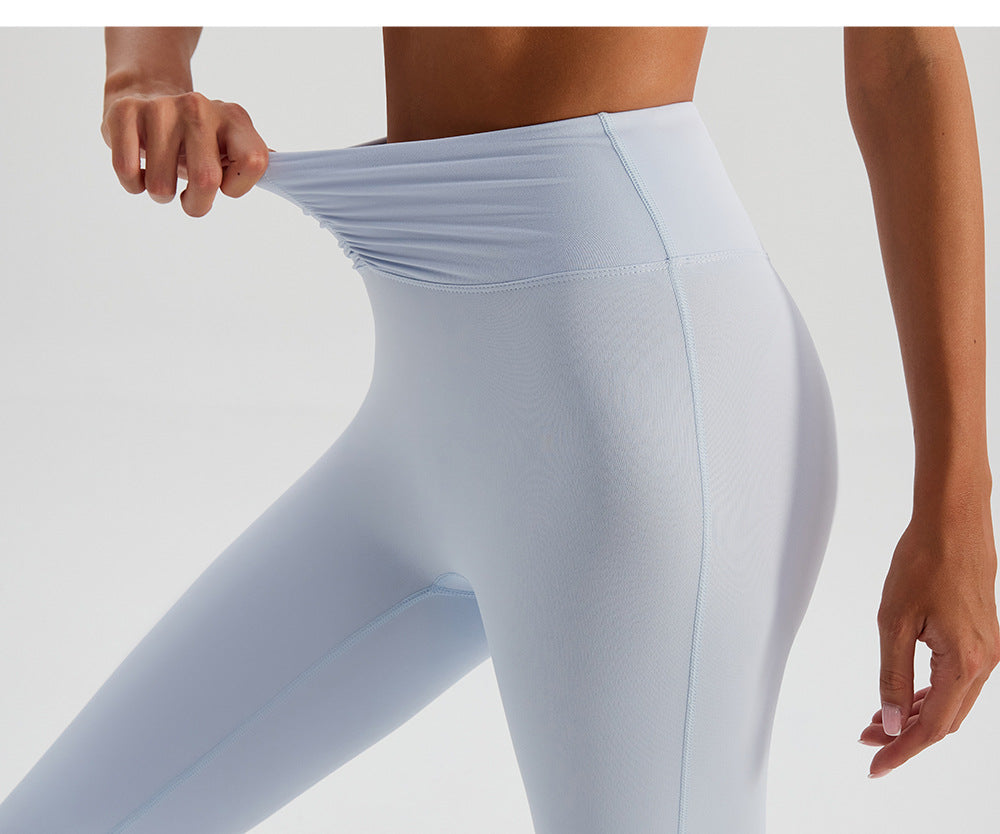Nude Feel High Waist Hip Lift Yoga Pants Bell Bottom Pants Running Fitness Pants Slimming Tight Breathable Sports Pants