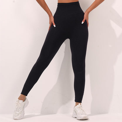 Fitness Clothes Women Autumn Yoga Peach Hip Pants Outer Wear Underwear Sports Nude Feel Yoga Ninth Pants