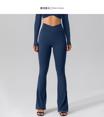 Autumn Nude Feel Stretch Sports Yoga Bell Bottom Pants Skinny Slimming High Waist Peach Hip Lifting Fitness Trousers