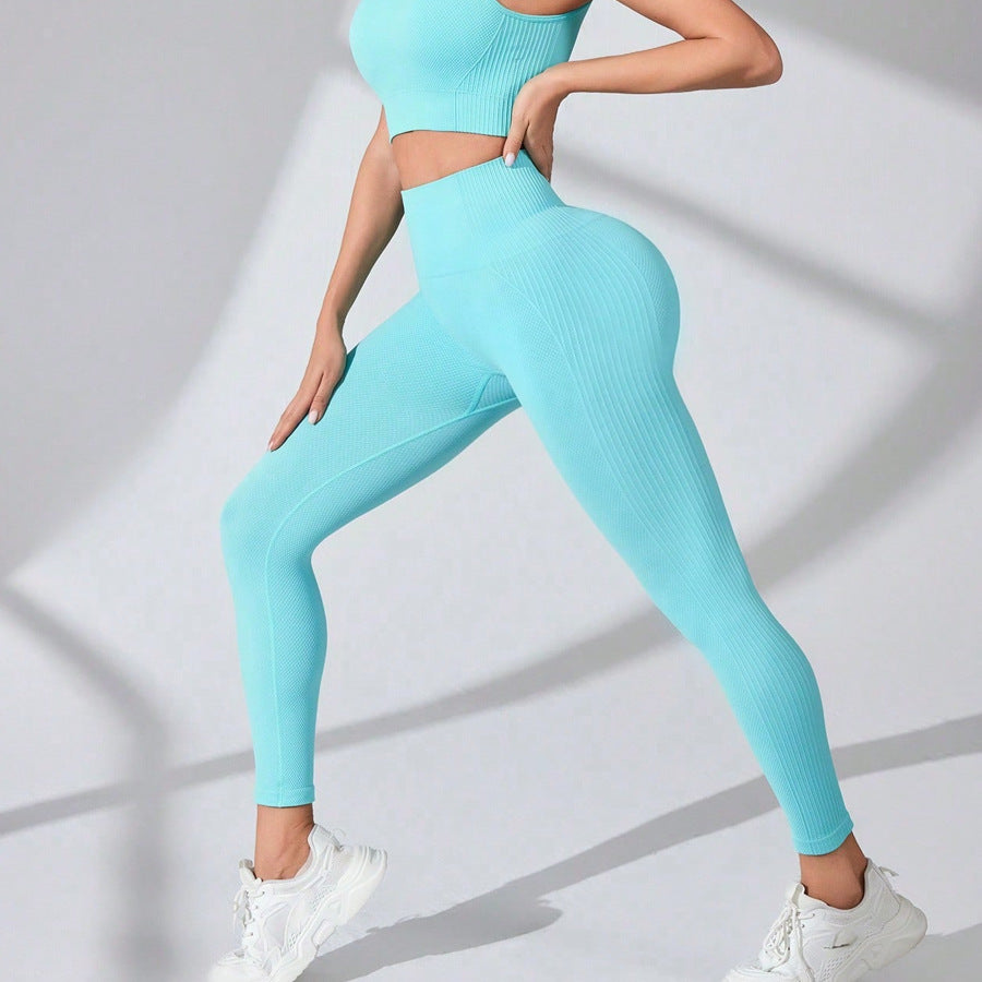 High Waist Yoga Pants Women Seamless Peach Hip Fitness Pants Quick Dry Hip Raise Sports Tight Pants