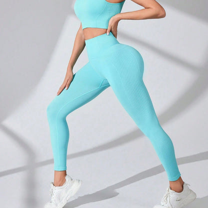 High Waist Yoga Pants Women Seamless Peach Hip Fitness Pants Quick Dry Hip Raise Sports Tight Pants