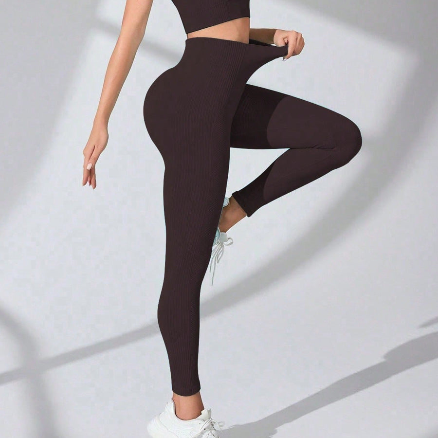 High Waist Yoga Pants Women Seamless Peach Hip Fitness Pants Quick Dry Hip Raise Sports Tight Pants