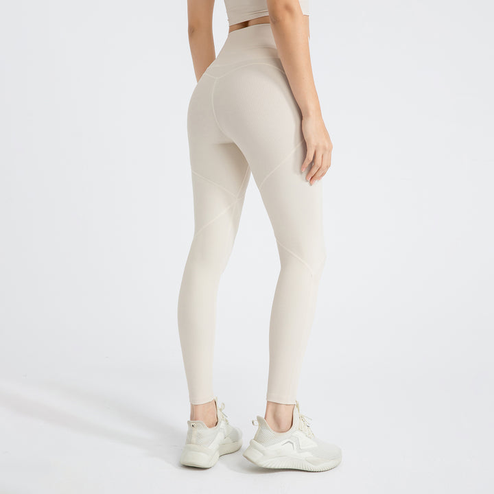 High Waist Hip Lift Skinny Yoga Clothes Seamless Nude Feel Running Sports Peach Fitness Pants