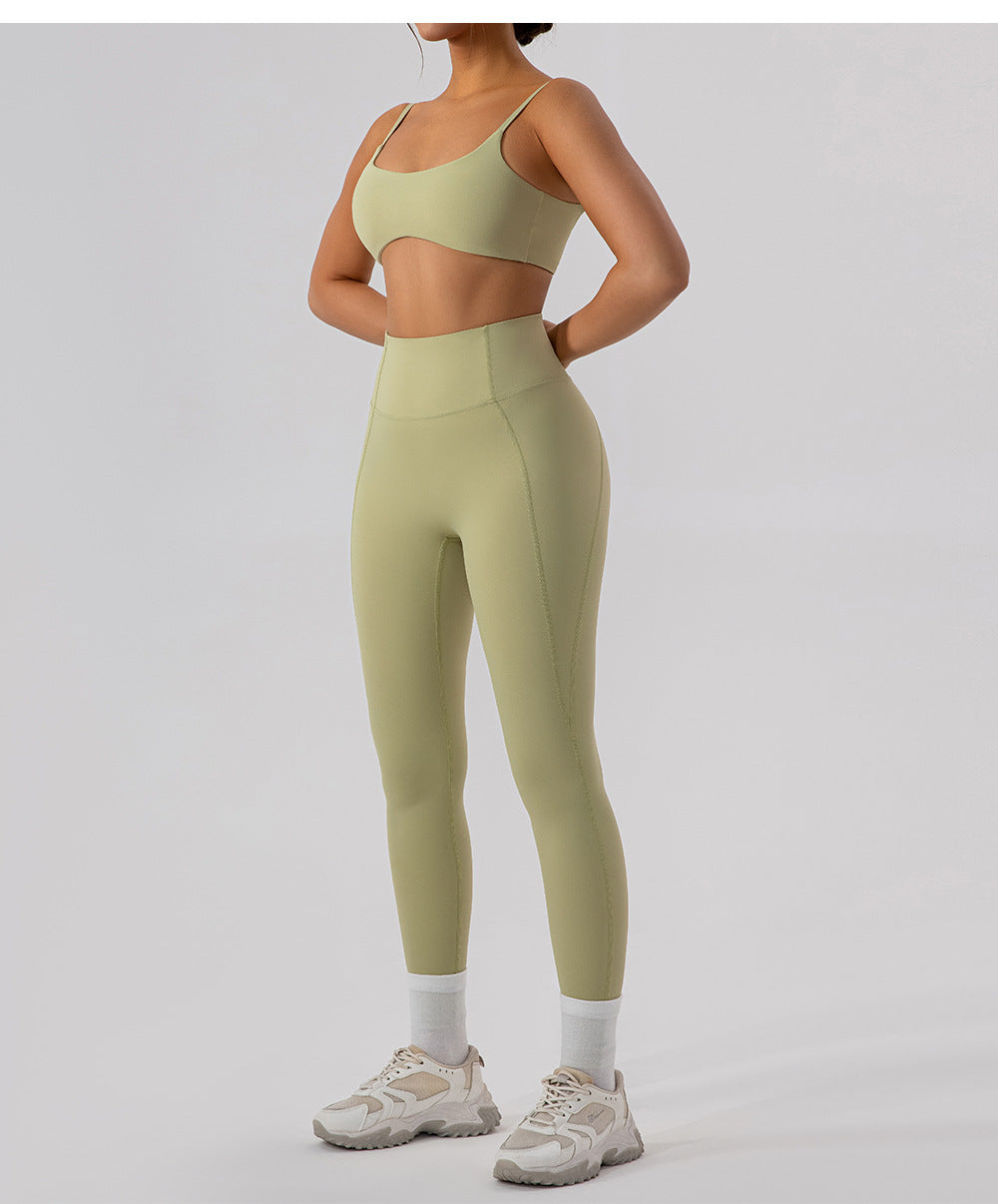 High Waist Tight Hip Raise Yoga Pants Nude Feel Sports Pants Pilates Running Compression Quick Drying Outerwear Fitness Pants