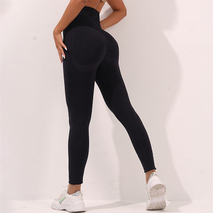 Fitness Clothes Women Autumn Yoga Peach Hip Pants Outer Wear Underwear Sports Nude Feel Yoga Ninth Pants