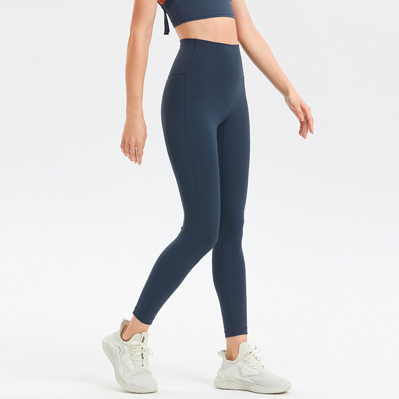 High Waist Tight Hip Lifting Yoga Clothes Trousers Naked Women Sense Running Fitness Pants High Waist Peach Sports Pants