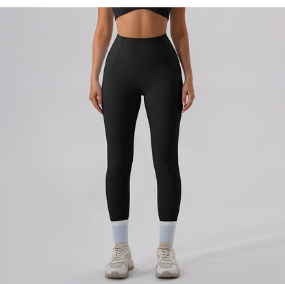High Waist Tight Hip Raise Yoga Pants Nude Feel Sports Pants Pilates Running Compression Quick Drying Outerwear Fitness Pants