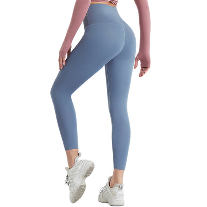 Sports Tights Women High Waist Quick Drying Yoga Pants Running Nude Feel Hip Lifting Fitness Trousers